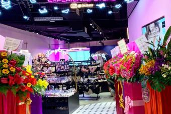 Image for New I'm In Outlet at Funan artilce
