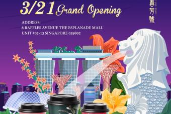 Image for New Chun Fun How Outlet at Esplanade Mall artilce