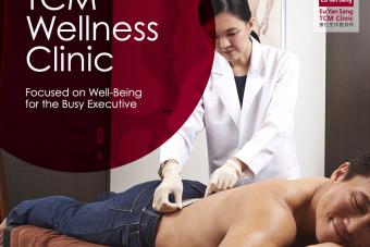 Image for Lifestyle Services at HarbourFront Centre artilce