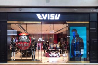 Image for New Evisu Outlet at Marina Bay Sands artilce