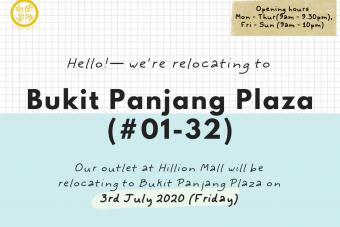 Image for New Seafood Market Place Outlet at Bukit Panjang Plaza artilce