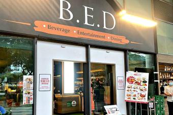 Image for New B.E.D Outlet at Tai Seng artilce