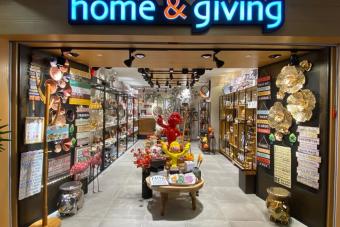 Image for New Home & Giving Outlet at NEX artilce