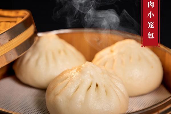 Image for New Dough Magic Outlet at Hougang 1 artilce