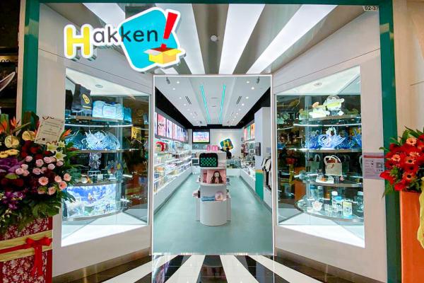 Image for New Hakken Outlet at VivoCity artilce