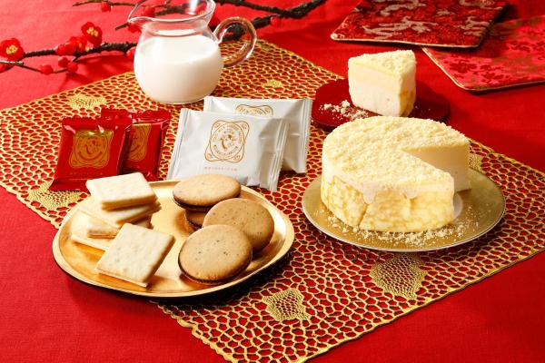 Image for New Tokyo Milk Cheese Outlet at AMK Hub artilce