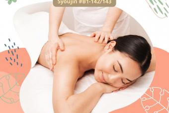 Image for New Syoujin Outlet at Sengkang artilce