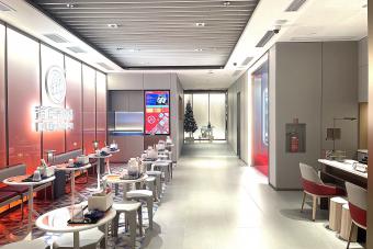 Image for New Hai Di Lao Outlet at Jurong Point artilce