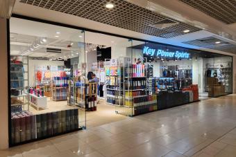 Image for New Key Power Sports Outlet at Parkway Parade artilce
