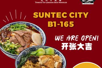 Image for New Tongue Tip Outlet at Suntec City artilce