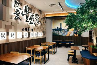 Image for New Fong Sheng Hao Outlet at Sengkang artilce