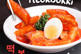 Image for New Pocha Outlet at JEM artilce