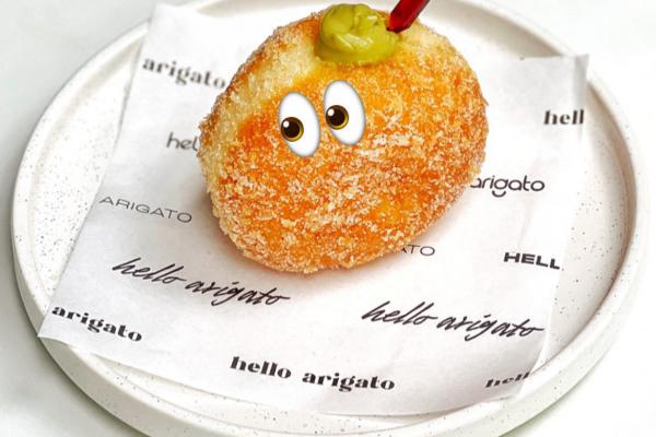Image for New Hello Arigato Outlet at Everton Park artilce