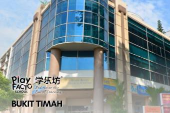 Image for New PlayFacto School at Bukit Timah artilce