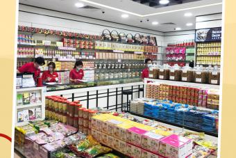 Image for New Hockhua Tonic Outlet at Woodleigh Mall artilce