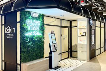 Image for New Kskin Outlet at Woodleigh Mall artilce
